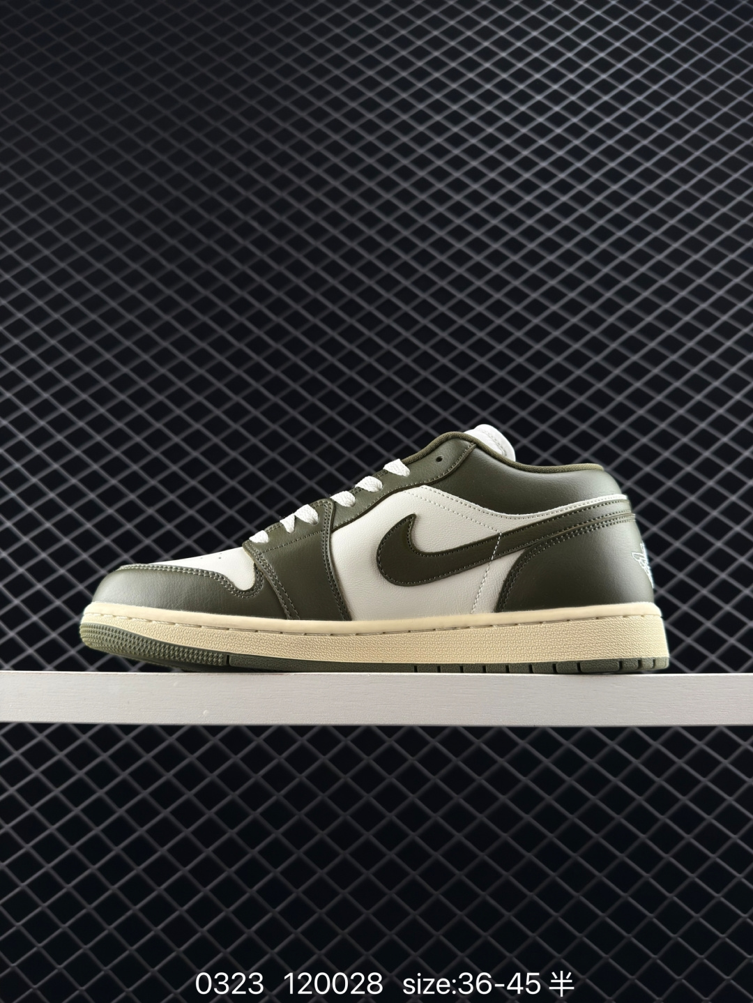 Nike Air Jordan 1 Low